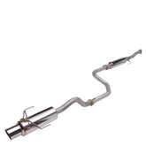 Skunk2 MegaPower RR 94-01 Acura Integra (All Models) 76mm Exhaust